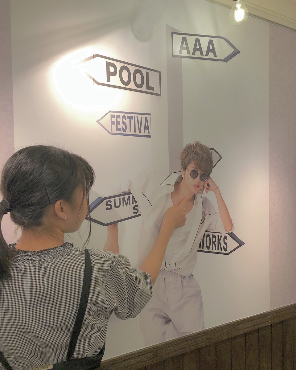 mai_AAA2005's tweet photo. 最高だったよ。幸せでした
#aaasummerparty https://t.co/zLYA86ybg0