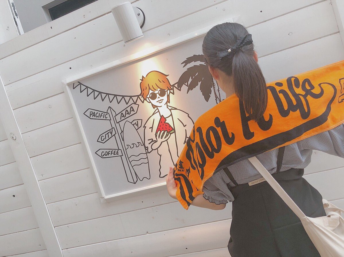mai_AAA2005's tweet photo. 最高だったよ。幸せでした
#aaasummerparty https://t.co/zLYA86ybg0