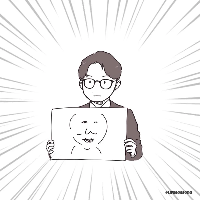 今夜みんなの夢に
アンパンさんが出てくることでしょう
#しゃべくり007 