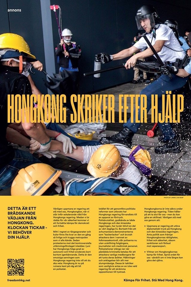 cvd651's tweet photo. #boycottmulan #standwithhk #antiELAB #policebrutality #shespower #disney #hongkong #hkig #feminism #democracy #freedom #liberty #humanrights #noneofthese #canbefound #inCHINA #boycottChina #反送中 https://t.co/TzsrrhDwZ3