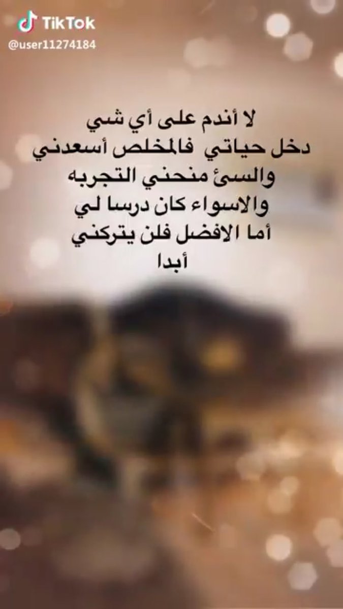 EMteeb's tweet photo. https://t.co/MT18xUyNNL