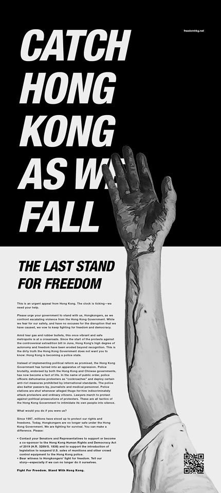 tiffanyckh's tweet photo. An open letter from HKers is on 11 major newspaper today across the globe. 
Pick your copy!
🇺🇸 @nytimes
🇨🇦 @globeandmail
🇯🇵 @nikkeilive
🇰🇷 @kyunghyang
🇪🇸 @elmundoes
🇩🇪 @faznet
🇹🇼 自由時報
🇫🇷 @lemondefr
🇸🇪 @dagensnyheter
🇸🇪 @dagensindustri
🇩🇰 @berlingske
#FreedomHK #GlobalConnect https://t.co/BFm5l1ncbm