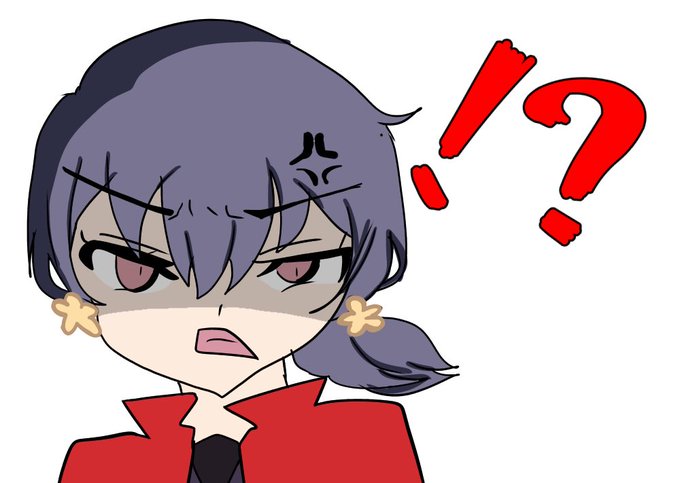 怒ったのtwitterイラスト検索結果 古い順