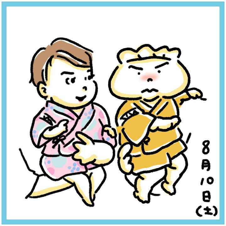 E8 B5 81 A1 93 E7 94 9a E5 B9 Twitter Search E8 B5 81 A1 93 E7 94 9a E5 B9 Twitter Search
