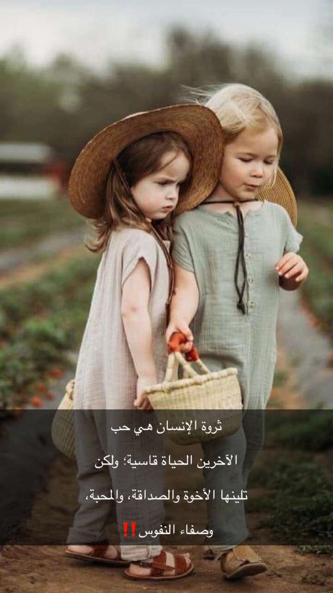 EMteeb's tweet photo. https://t.co/9BcdCR92qp