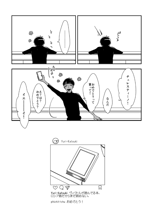 ① 