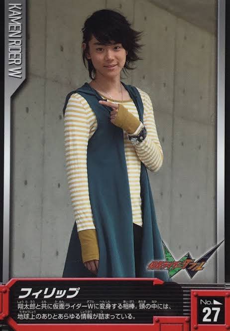 水無月だよノタロン 仮面ライダーw見たった おもしろかったぁヾ O O ゞ 後半 フィリップ役の菅田将暉さんが成長期過ぎて 第1話の時よりガタイよくなって 大人になってた W エターナルには 政治家の須藤元気さんがオカマ役で出てた 水無月だよノタロン 仮面ライダーw見たった おもしろかったぁヾ O O ゞ 後半 フィリップ役の菅田将暉さんが成長期過ぎて 第1話の時よりガタイよくなって 大人になってた W エターナルには 政治家の須藤元気さんがオカマ役で出てた