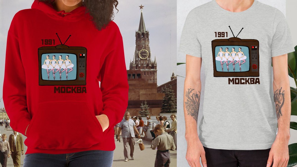 sovietvisuals's tweet photo. During the 1991 Soviet coup d'etat attempt, the only #sovietvisual on state TV channels was a continuous loop of Swan Lake, over and over again. 5 months later came the collapse of the USSR. 

MOSCOW'91 shirt/hoodie/throw pillow: https://t.co/KFBbdMHJEN https://t.co/gaO81eVOQ1