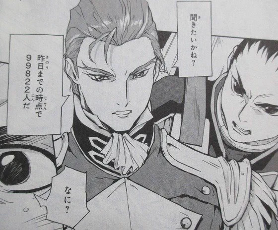 アプロ on X: 