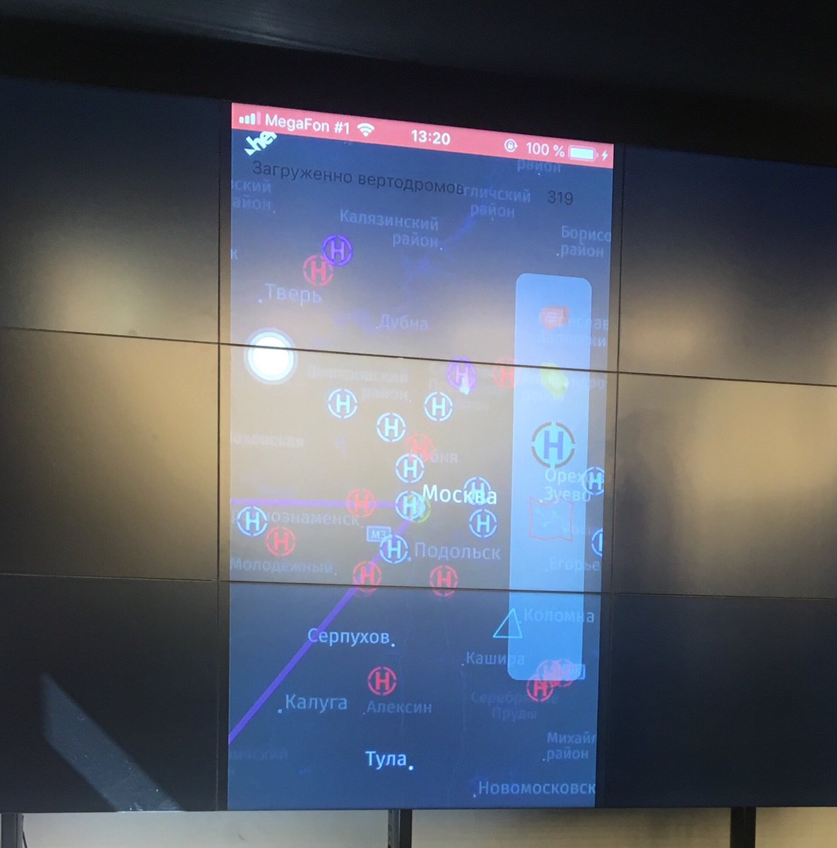 AleksHigh's tweet photo. I am happy when #developers using #heretechnologies services on #skytechhack https://t.co/TmCQPWXYVN