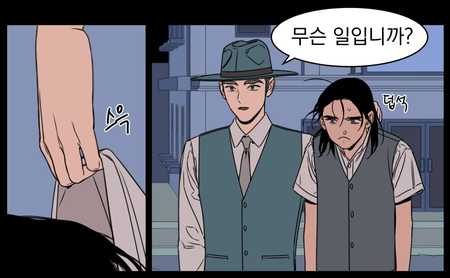 정년이 21화 https://t.co/IWoGUC7eSW
미리보기 24화 https://t.co/fV3xTCs25b 올라왔습니다! 