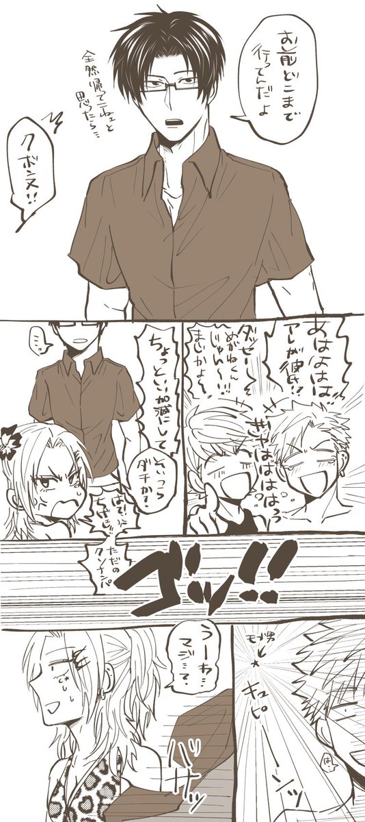 有難う御座いました🙇♀️💕 on X: 有難う御座いました🙇♀️💕 on X: