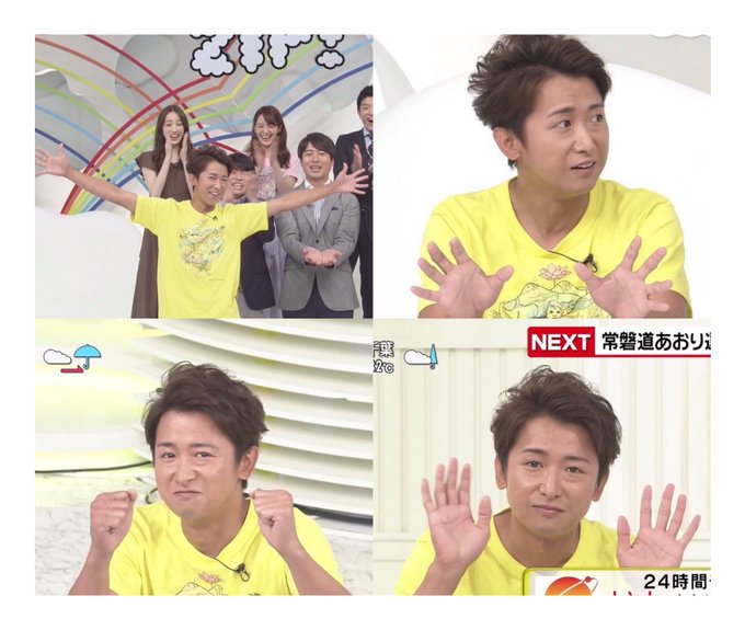 Zip ポーズ の評価や評判 感想など みんなの反応を1時間ごとにまとめて紹介 ついラン