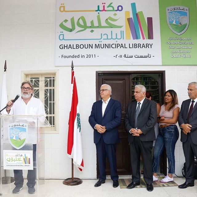 RonFarra's tweet photo. Opening by @rcbeirutcedars of #ghalboun #publiclibrary with a donation from #RotaryTexas and @secondwindfoundation #education #literacy #eliegebrayelofficial @RotaryD2452 https://t.co/vKq8Xu92L2 https://t.co/rMoV6ss0lu