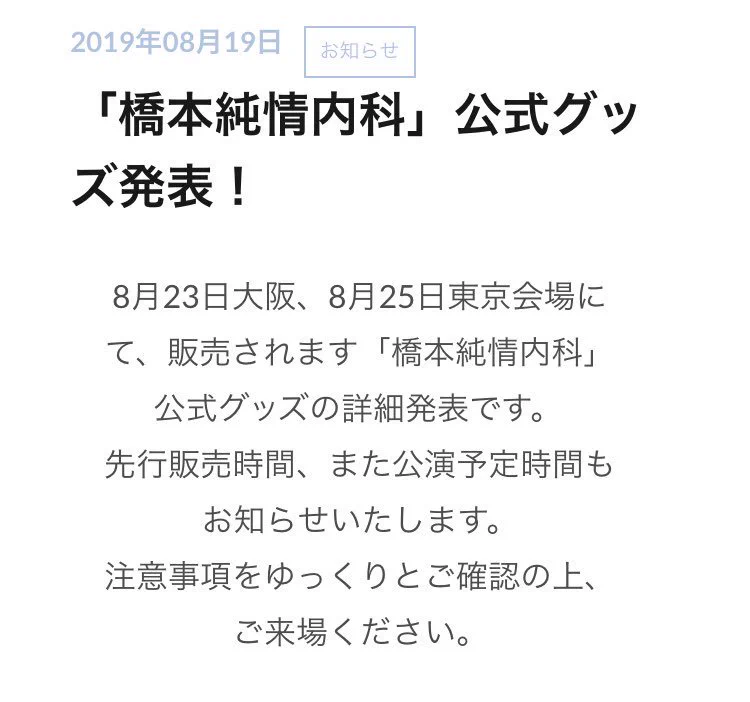vitaminJP on X: 
