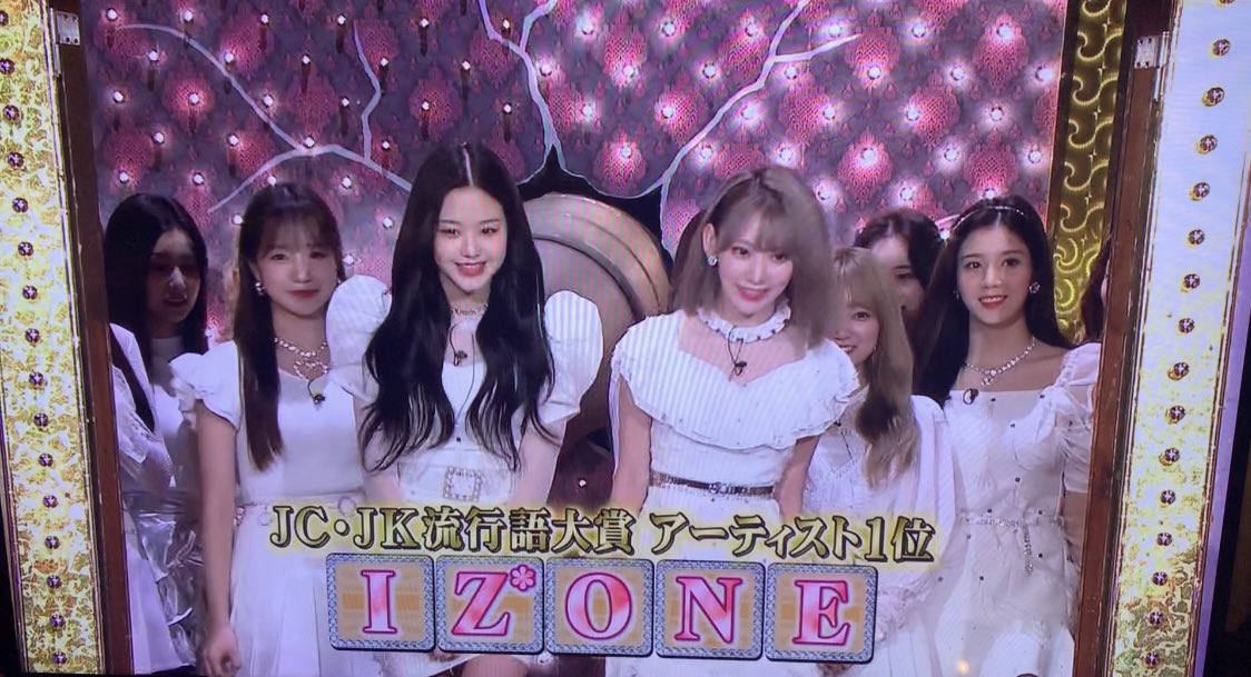 rikashiikiamf's tweet photo. 弊社が発表しているJC・JK流行語大賞2019年上半期アーティスト1位のIZ*ONEさんがしゃべくりに！
咲良さんから大賞の説明いただけました…🥺 https://t.co/3KWaSKNG0J