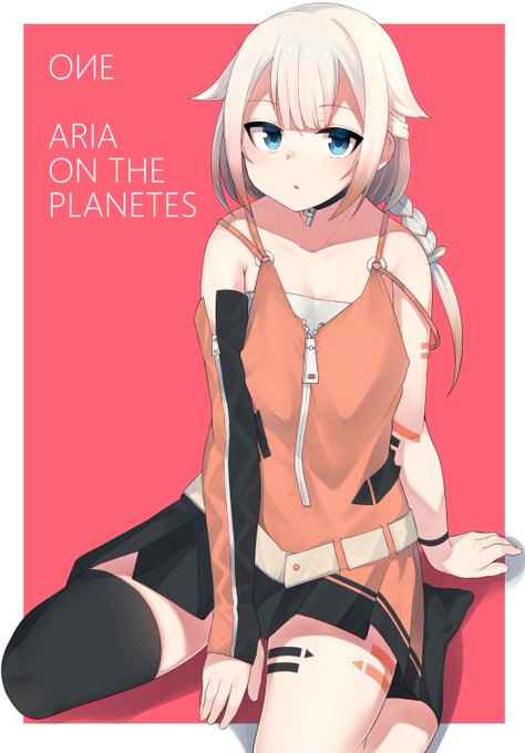 毎月1が付く日はONEちゃんの日 