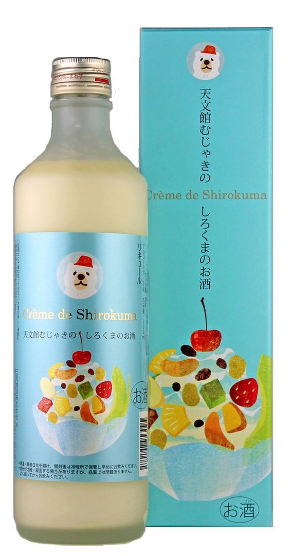 しろくまのお酒🍶✨

これは飲んでみたい😆

どんな味するんだろう🍹