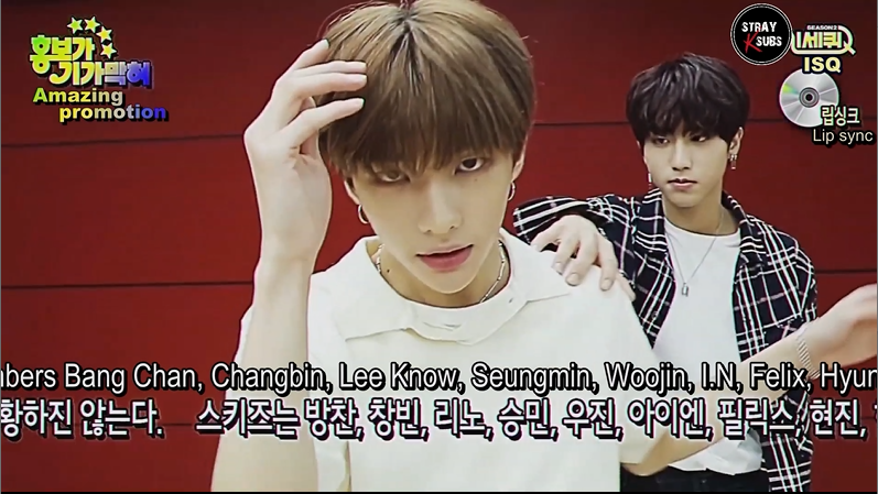 StrayKSubs's tweet photo. [ENG SUB] (Jamfully) Unexpected situation!! Why did Stray Kids suddenly stop recording?

📽: https://t.co/o3ILKfB55M

Original Subs by: @StrayKSubs

#StrayKids #스트레이키즈 #Jamfully #SideEffects feat. #Hyunjin #Han https://t.co/BxHQEvil0W