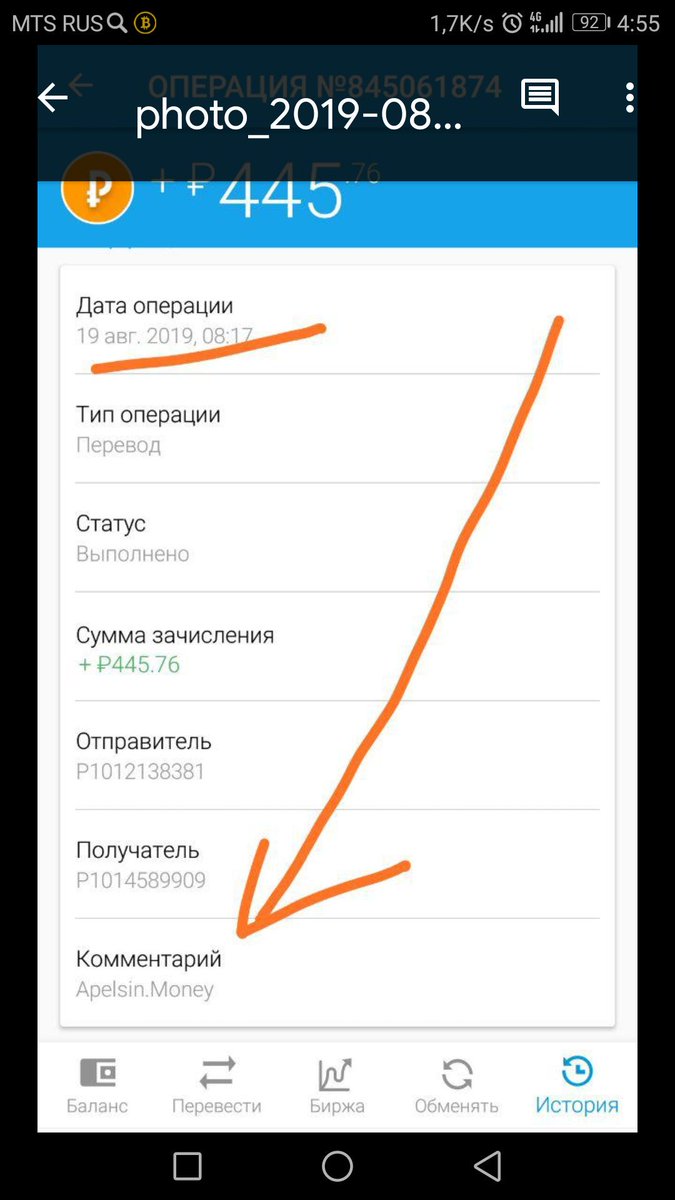 DenisPrimak1's tweet photo. https://t.co/UmkQUqAcGT https://t.co/0Po8t3v3bT