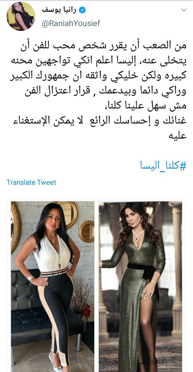 HOT NEWS tweet media