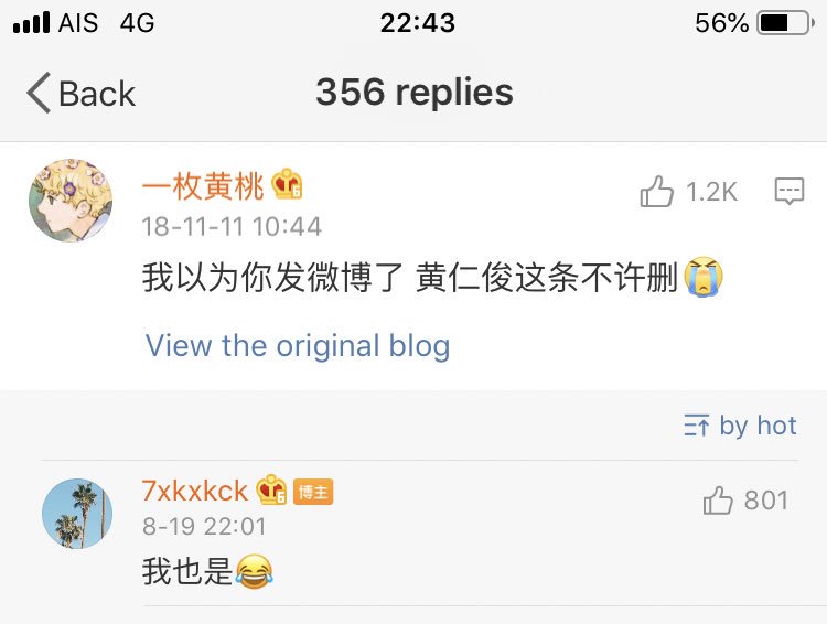 RENJUNBEBE's tweet photo. [WEIBO] 190819 #RENJUN Weibo Update
วันนี้เจ้าจวิ้นของเราไปคอมเม้นท์ตอบแฟนๆในโพสต์เก่าๆในเวยป๋อด้วยค่ะ อารมณ์ดีใช่มั้ยน้า😭💛

#런쥔 #เหรินจวิ้น https://t.co/qadIYuYB1j