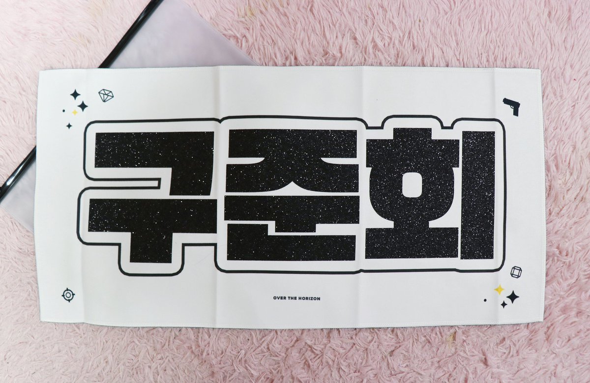 란이 tweet media