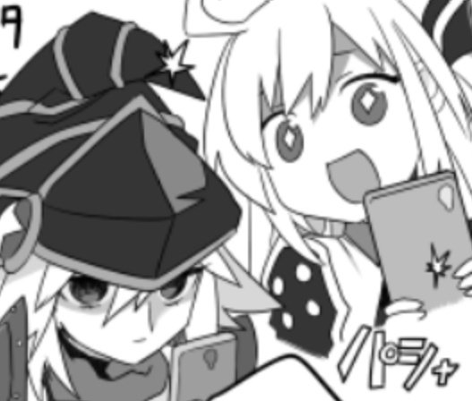 しんちょく。他所のモンスターさんたち 