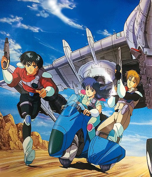 アニス 昨日になってしまいましたが バイクの日 ということで 赤い光弾ジリオン のトライチャージャーです バイク型のバギーから パワードスーツ形態 画像三枚目 へと変形します ジリオン アニス 昨日になってしまいましたが バイクの日 ということで 赤い光弾ジリオン のトライチャージャーです バイク型のバギーから パワードスーツ形態 画像三枚目 へと変形します ジリオン