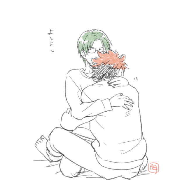 たまには 