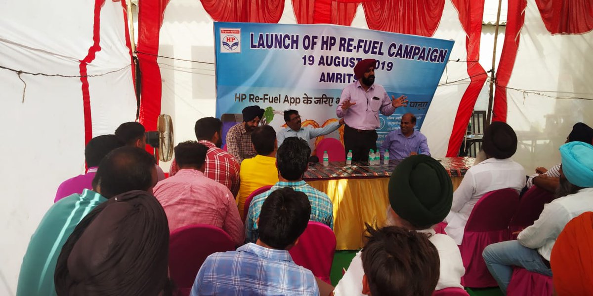 Awadheshkanpur's tweet photo. Launch of HP Refuel campaign at Jalandhar Motor by Region Head-Jalandhar Region @HPCL @Rg03Goel @HpclNz @subodhbatra10 https://t.co/lhOnA1CjD9