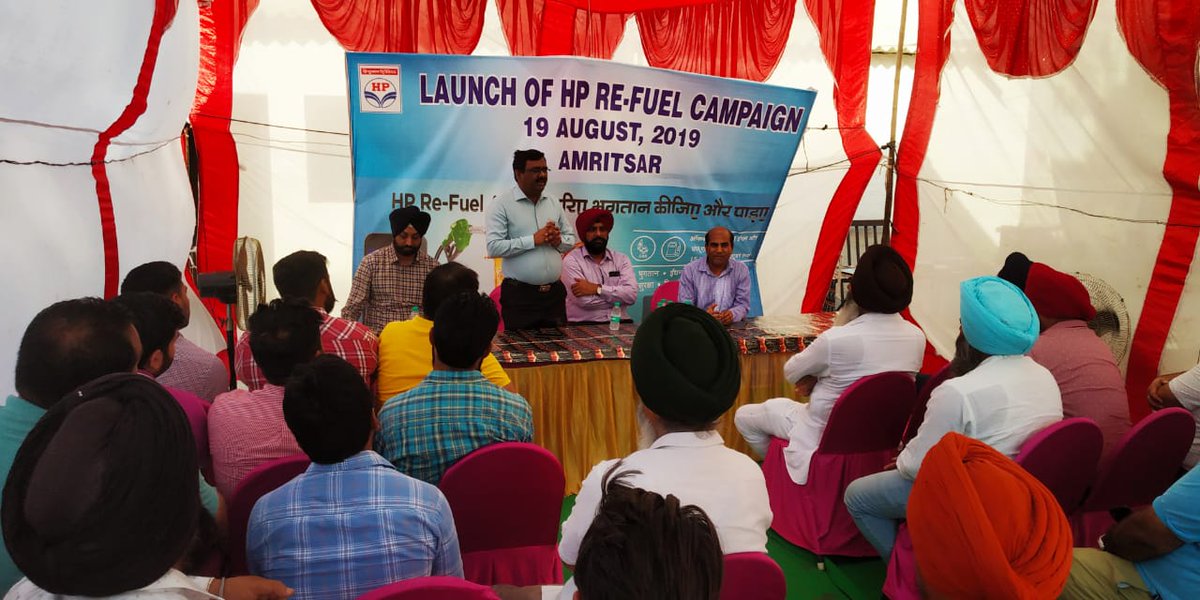 Awadheshkanpur's tweet photo. Launch of HP Refuel campaign at Jalandhar Motor by Region Head-Jalandhar Region @HPCL @Rg03Goel @HpclNz @subodhbatra10 https://t.co/lhOnA1CjD9