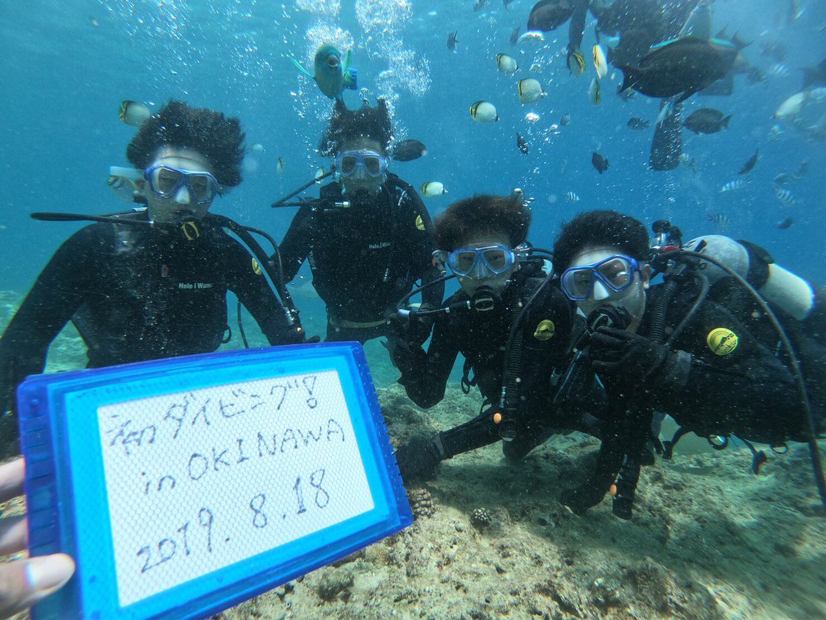 BNnkyusk18's tweet photo. 非日常過ぎた！
1年後にまた集まって旅行したいな✈️
#沖縄旅行 https://t.co/njsrzGQdPx