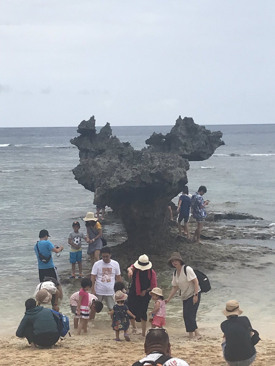BNnkyusk18's tweet photo. 非日常過ぎた！
1年後にまた集まって旅行したいな✈️
#沖縄旅行 https://t.co/njsrzGQdPx