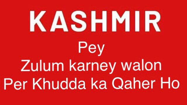 artculturePak's tweet photo. The #Twitter closed my account @akbermehmud because I shared https://t.co/XRsXI5ENSJ