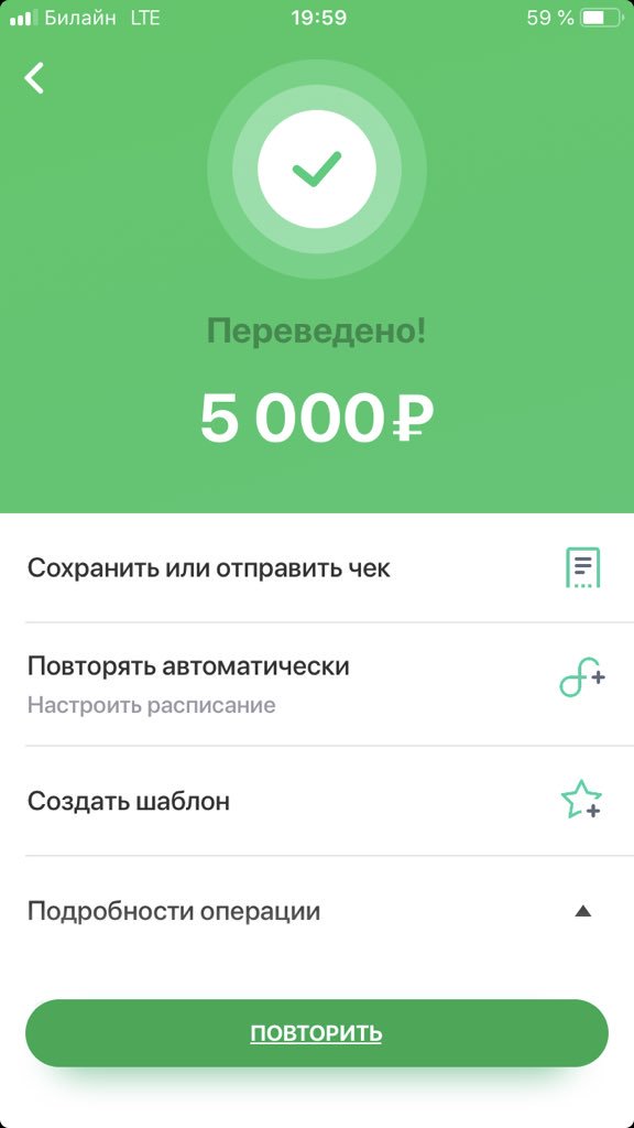 ggyktvit's tweet photo. @nlyaskin @SobolLubov Спасибо за номер карты сбер, лучше сделать апплпей удобный, а то яндекс кошелёк вставили это ж треш https://t.co/dWUQOXE3hg