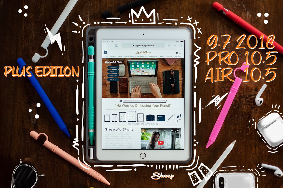 Applesheepth's tweet photo. #ipadprocase #applepencil #ปากกาipad #iPadcase #ipadpro11 #Caseipad #เคสไอแพด #เคสiPad #เคสiPadPro105 #เคสiPad2018 #เคสiPadpro #iPadPro11case #เคสiPadpro11 #caseipadpro105 #caseipad2018 #เคสiPadpro97 #ApplePencilCase #เคสไอแพดโปร #เคสไอแพด972018 #CaseiPadPro2018 #เคสApplepencil https://t.co/9XXLZfUwkW
