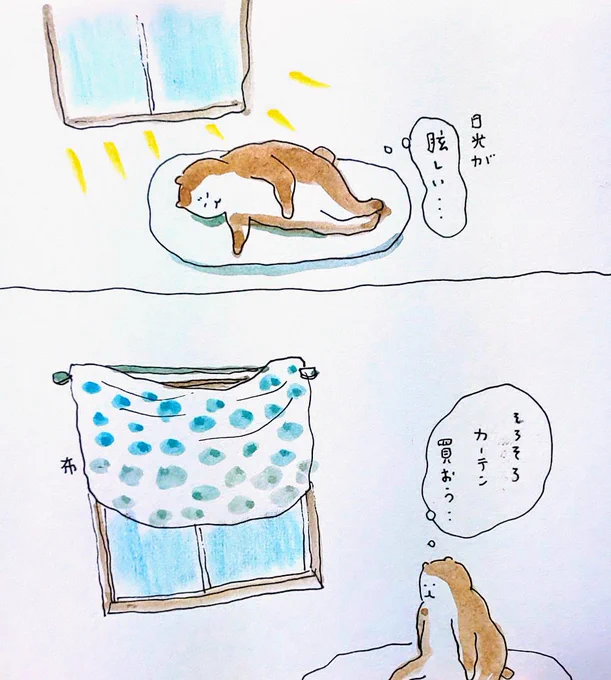 #bubuchiyo絵日記 