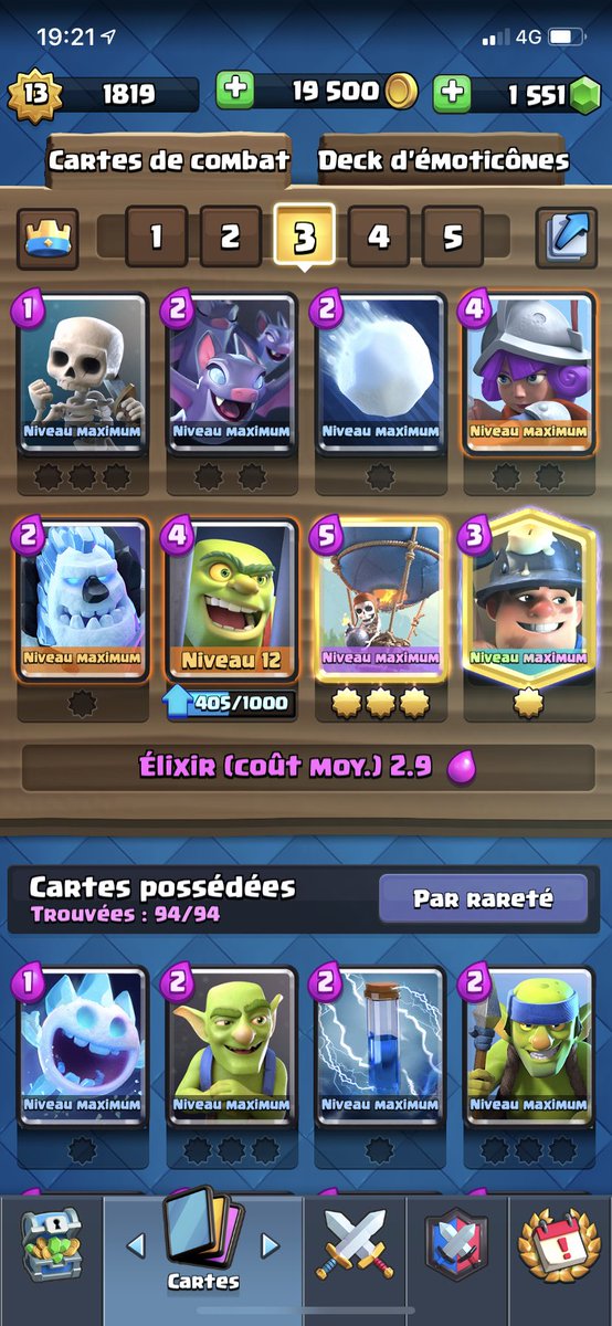 I need 600 more goblin cage, if you want to trade please DM me 👍 (RTs appreciated)
