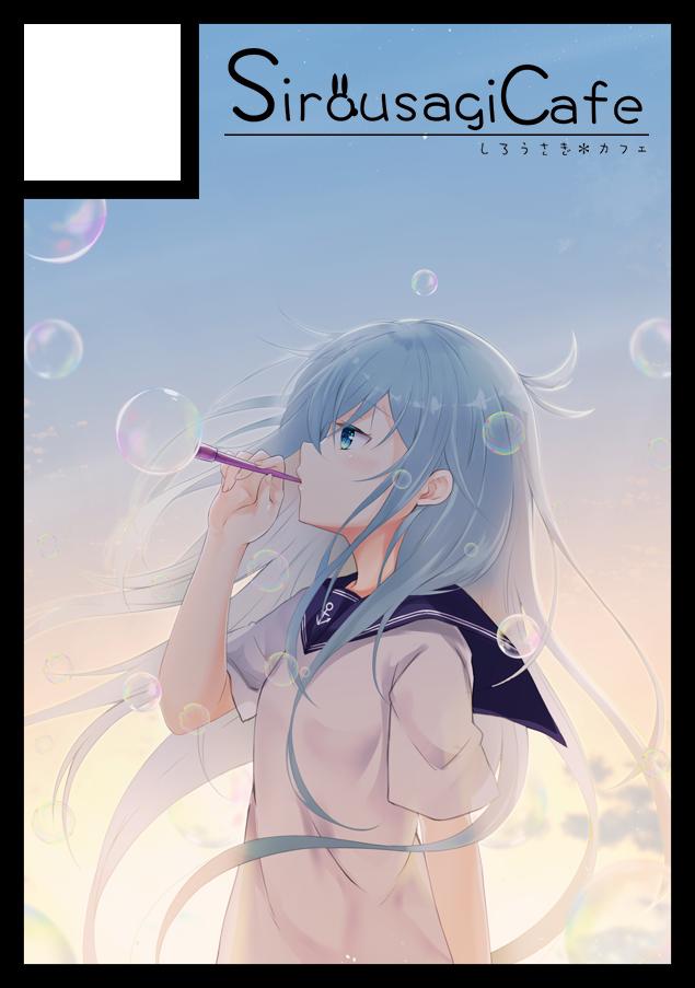 響(艦これ) 「C97なんとかできたんで結局申込みました(「'ω')」 」|しろゆき❄️Skeb,お仕事募集中のイラスト