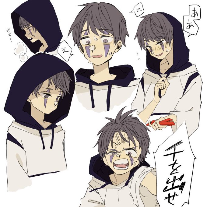 カオナシのtwitterイラスト検索結果 カオナシのtwitterイラスト検索結果