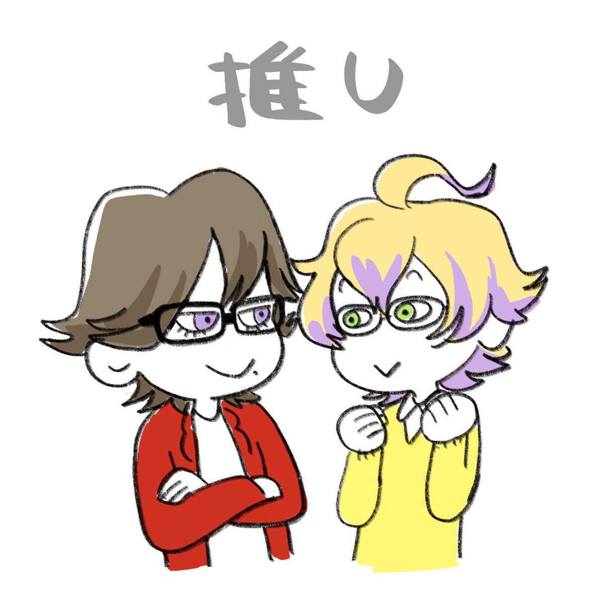 小林 麻美 イラストレーター V Twitter スーを差し上げたい うたプリ 鳳瑛一 四ノ宮那月 沼の浅瀬にいます