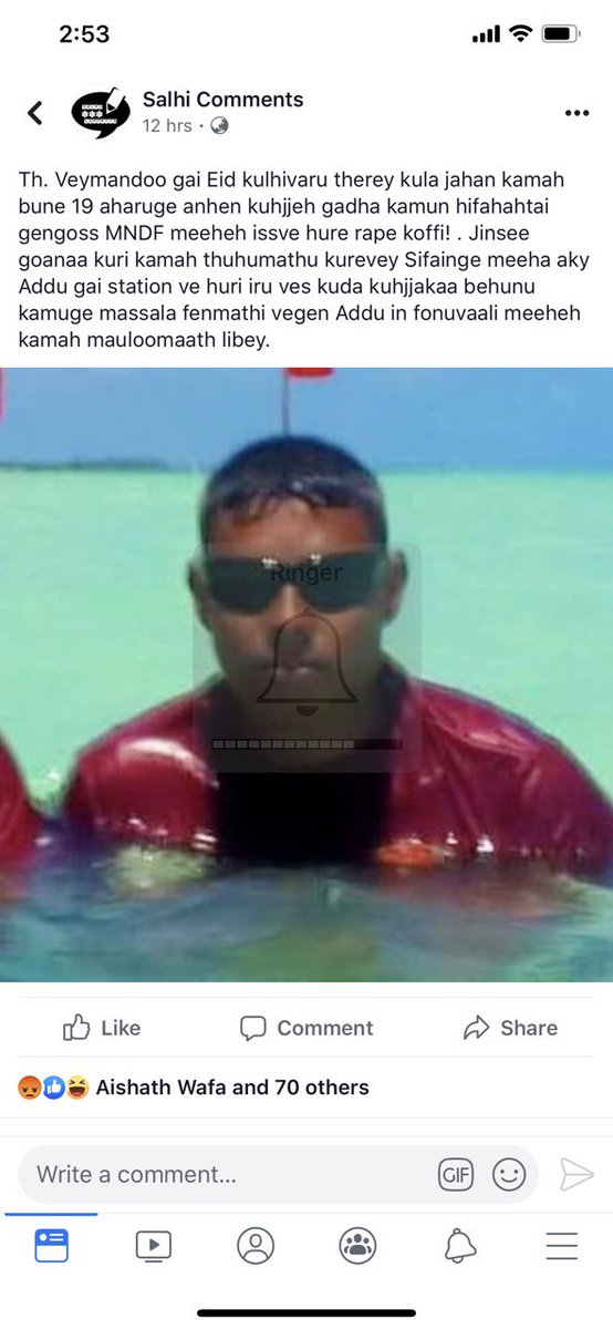 AminathNistyn's tweet photo. Mimeehaa alhugandu gayah kula jehumuge namuga alhuganduge ihffaiy feyrigathey @ibusolih @MariyaDidi @CDFofMNDF @M_Hameedh @evattey @anuahsa @SabraNoordeen @JenniferAishath @a_nadraa @hisaanhussain @HindhaIsmail @PoliceMv @MNDF_Official @shidhatha @MohamedNasheed https://t.co/p1Lp00omP6