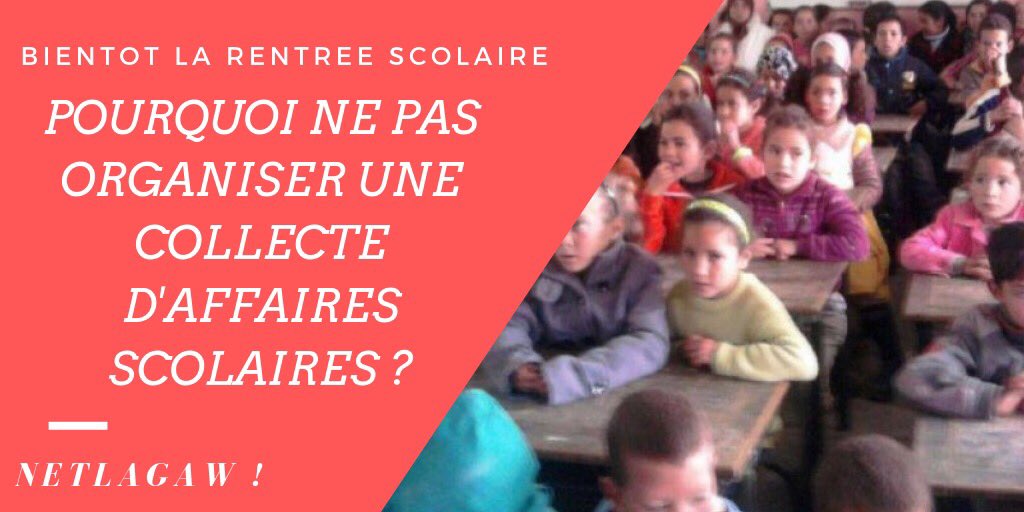 netlagaw's tweet photo. #Netlagaw pour une collecte d'affaires scolaires.
L'appli 100% gratuite pour tous vos événements citoyens.
@TSAlgerie @elwatan_com @hafidderraji @khaleddrareni @MezianeABANE @DkLotfidouble @Soolking https://t.co/YhsncZOmlM