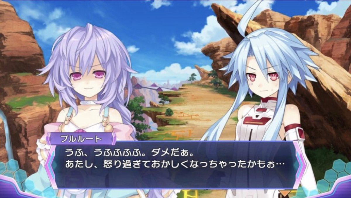 プルルート アイリスハート Pururut Pururun Twitter