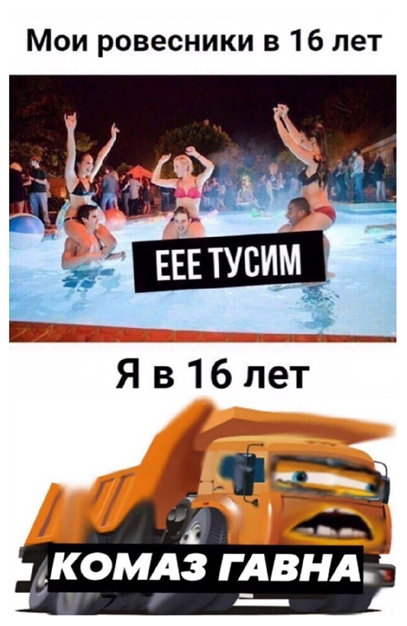 ECWoh97XsAI7uSl?format=jpg&name=4096x409
