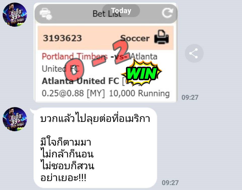 99Tded's tweet photo. 🔊บิลค่ากาแฟเมื่อเช้า  สั้นๆง่ายๆ "ได้ทุกบิล"
แค่แอดไลน์ https://t.co/HeM4Q6OT1Z
บอลเต็งหรือสเต็ปเรามีให้ฟรี ที่นี่ที่เดียว

#คาสิโน #สล็อต #แทงบอลออนไลน์ #บอล #บาคาร่า #บาคาร่าออนไลน์ #แทงบอล #เว็บบอล #ทีมมศว #ไม่ได้วัดแค่สีผิว #ไอจีล่ม #facebookdown #จอยล่ม #เฟสบุ๊คล่ม https://t.co/sHDlbZX5Lb