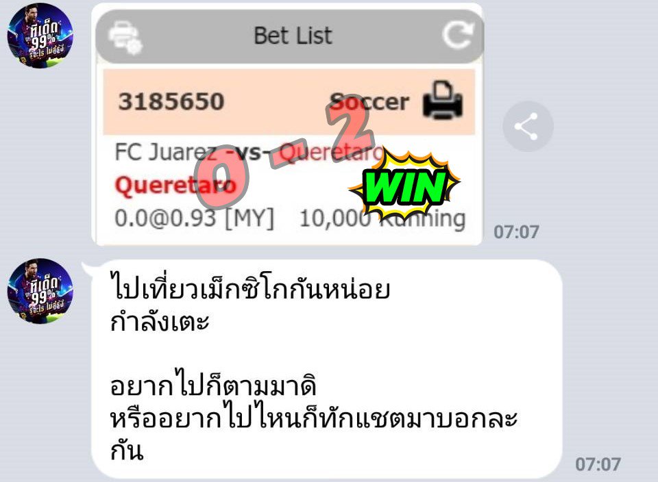 99Tded's tweet photo. 🔊บิลค่ากาแฟเมื่อเช้า  สั้นๆง่ายๆ "ได้ทุกบิล"
แค่แอดไลน์ https://t.co/HeM4Q6OT1Z
บอลเต็งหรือสเต็ปเรามีให้ฟรี ที่นี่ที่เดียว

#คาสิโน #สล็อต #แทงบอลออนไลน์ #บอล #บาคาร่า #บาคาร่าออนไลน์ #แทงบอล #เว็บบอล #ทีมมศว #ไม่ได้วัดแค่สีผิว #ไอจีล่ม #facebookdown #จอยล่ม #เฟสบุ๊คล่ม https://t.co/sHDlbZX5Lb