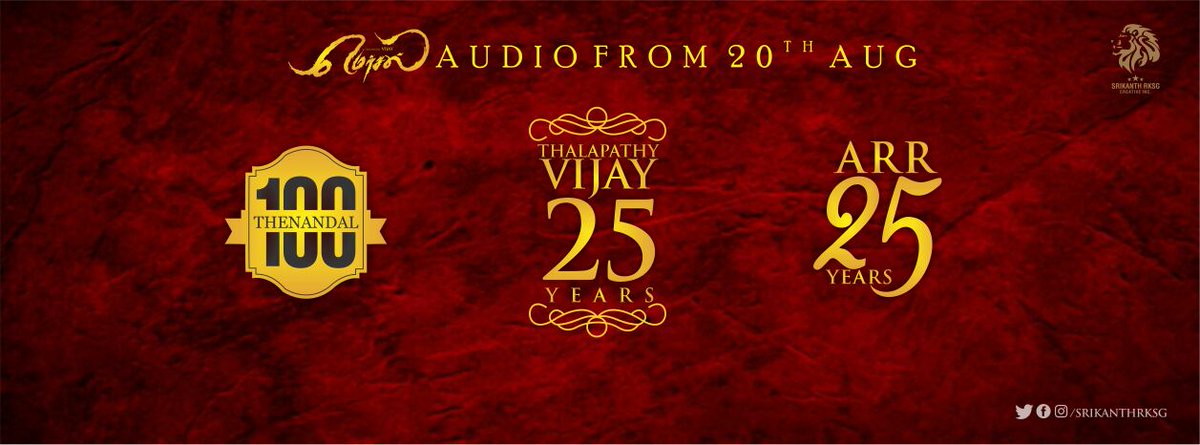 Ragunanthen1992's tweet photo. #TSL100 #Thalapathy25 #ARR25
#MersalMusicLive
#Mersal
HISTORIC MERSAL AUDIO https://t.co/iZPrIlCb00