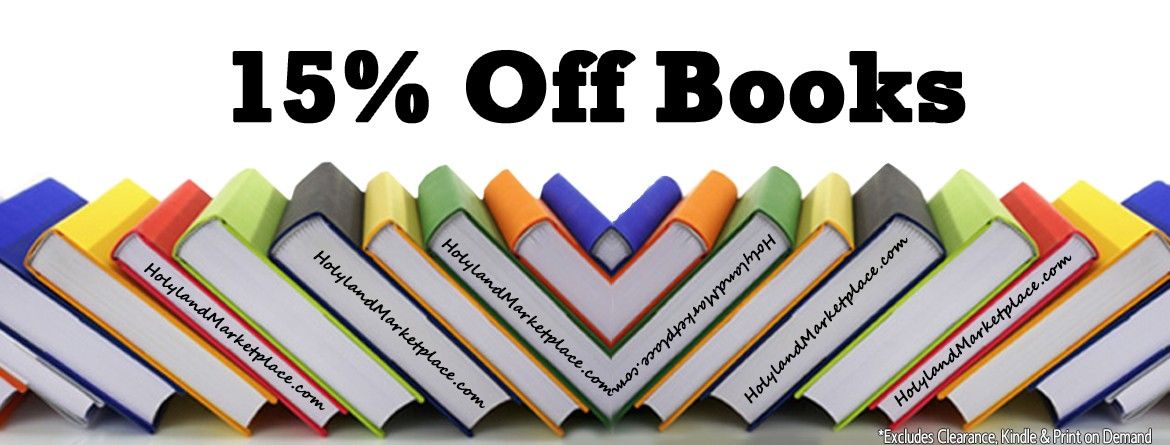 TorahClass's tweet image. #SupportIsrael by purchasing #IsraeliProducts at HolylandMarketplace.com! Together, we can #EndBDS.

#ThisWeekOnly, save 15% off #Books!